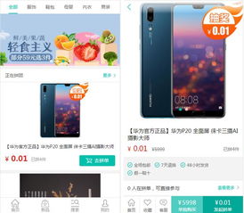 廣州直銷(xiāo)軟件開(kāi)發(fā)