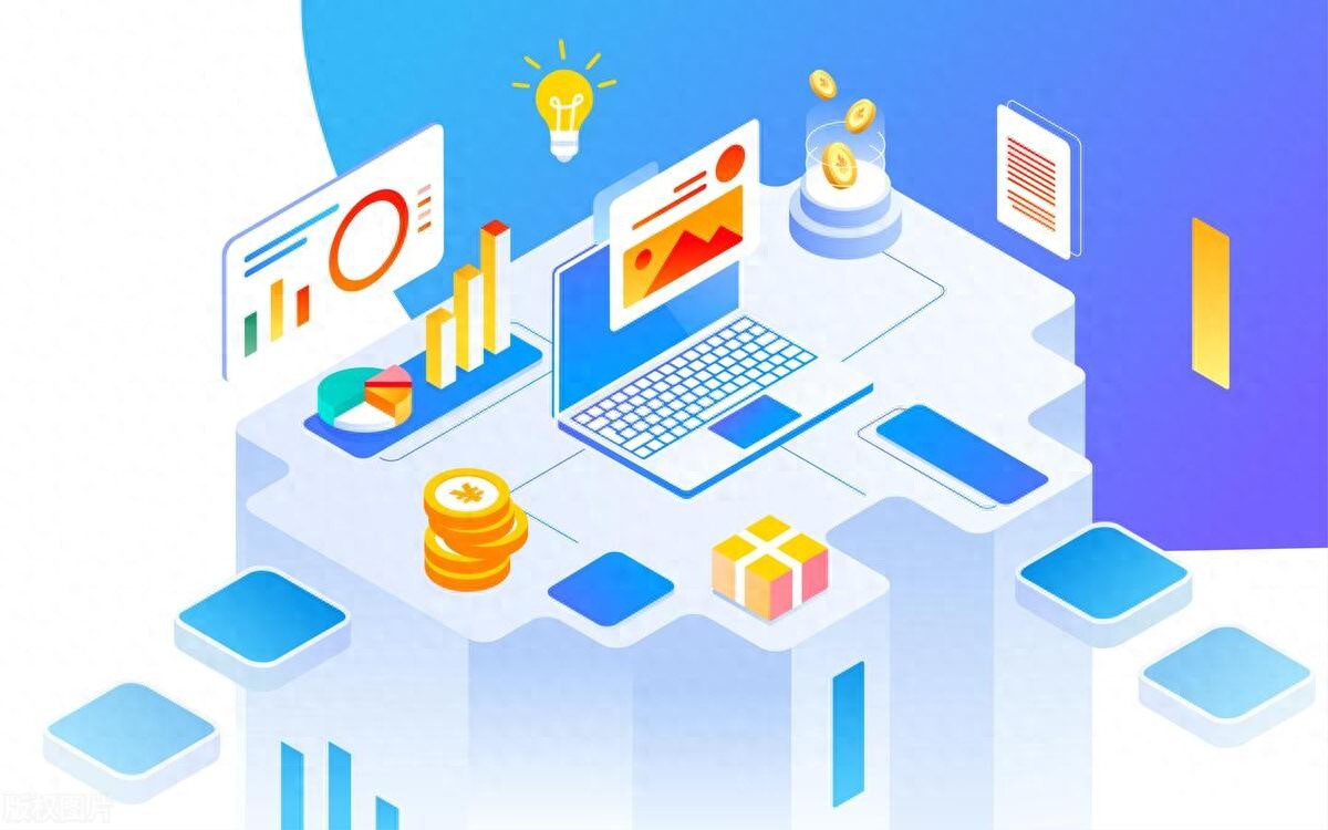 軟件開發(fā)行業(yè)個股業(yè)績排名(2024年中報)附龍頭股名單