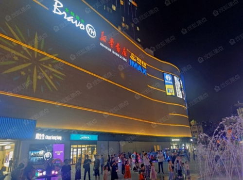 中海匯德里配套圖 中海匯德里周邊樓盤 中海匯德里周邊環境